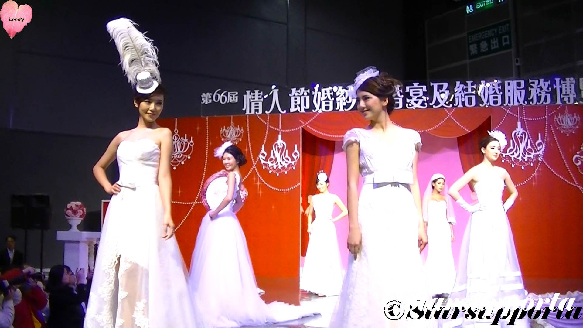 20120212 第66屆情人節婚紗、婚宴及結婚服務博覽 - Any Idea: Own Your Wedding Gown @ 香港會議展覽中心 HKCEC (video)